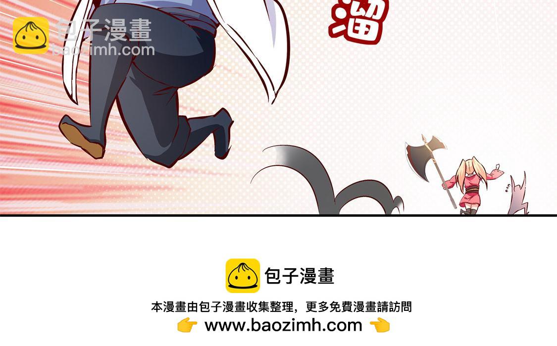 第5话 小女子这厢非礼了(1/2)-第5话