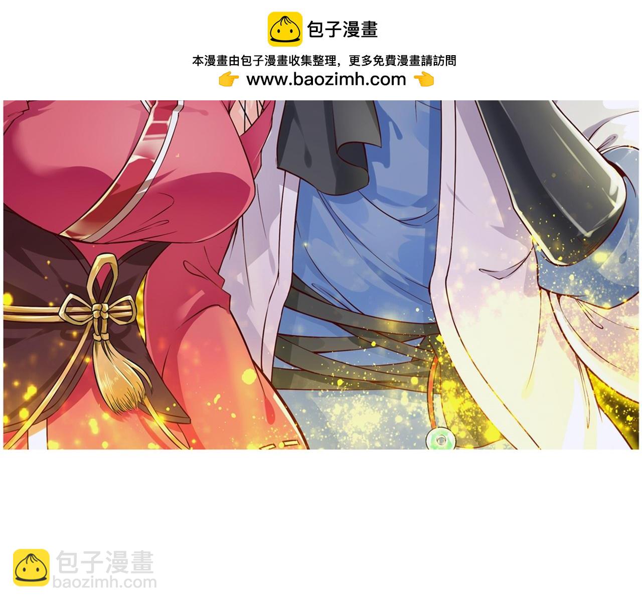 第47话 炸过网吗？-第47话