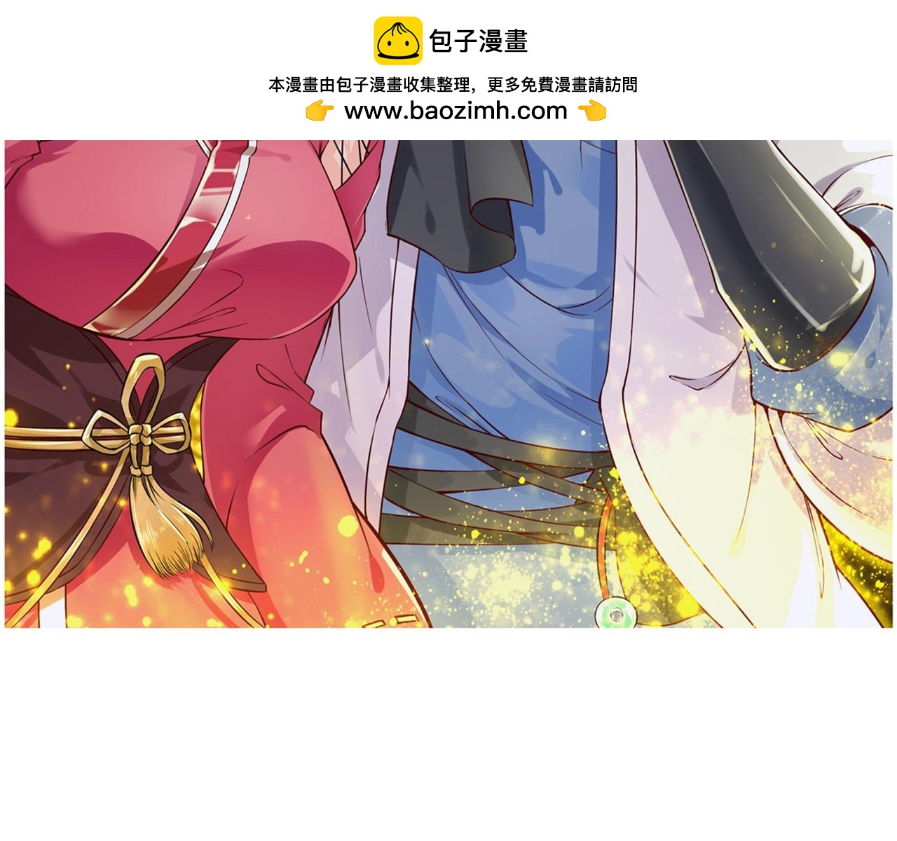 第57话 风林火山大当家-第57话