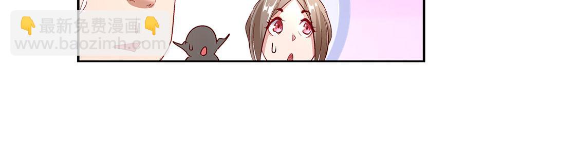 第7话 时间之眼(1/2)-第7话