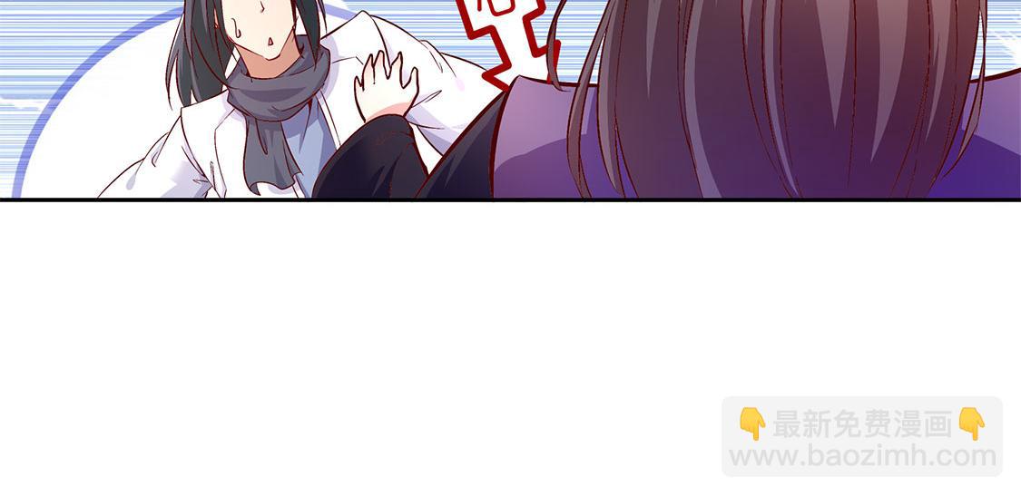 第7话 时间之眼(1/2)-第7话