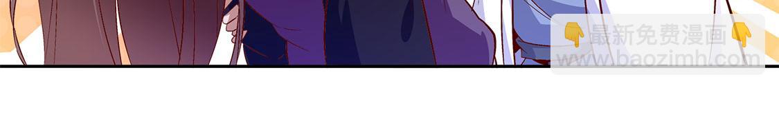 第7话 时间之眼(1/2)-第7话