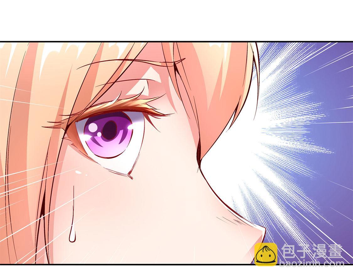 第7话 时间之眼(1/2)-第7话