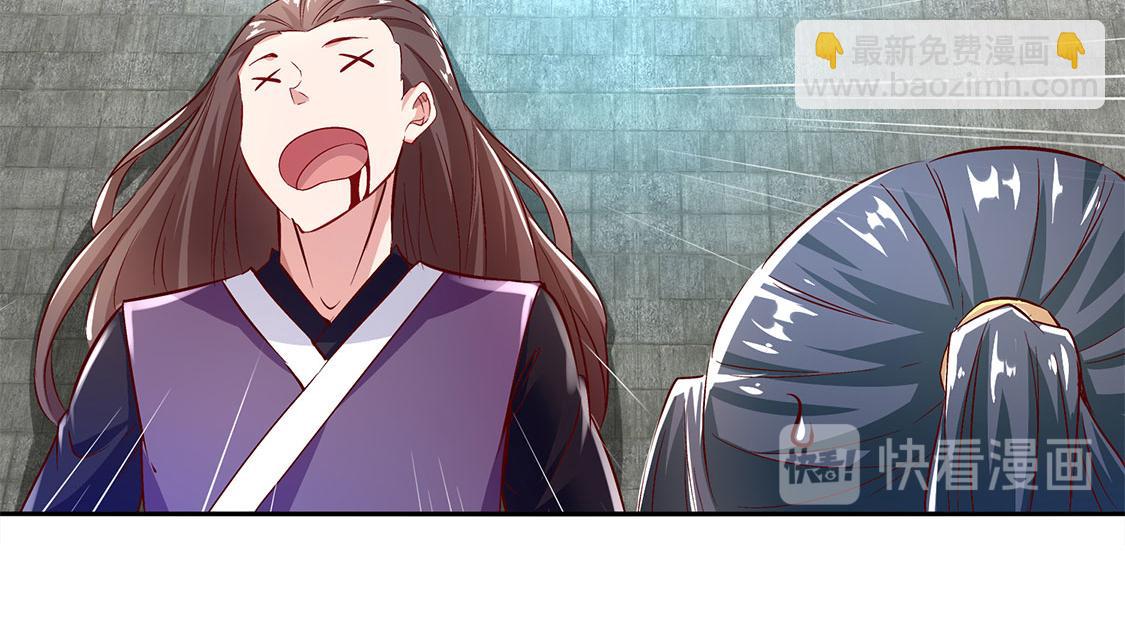 第7话 时间之眼(1/2)-第7话
