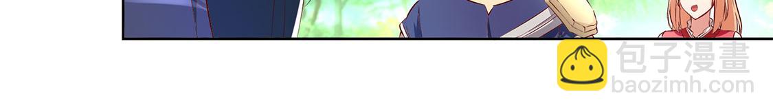 第9话 逍遥战队(1/2)-第9话
