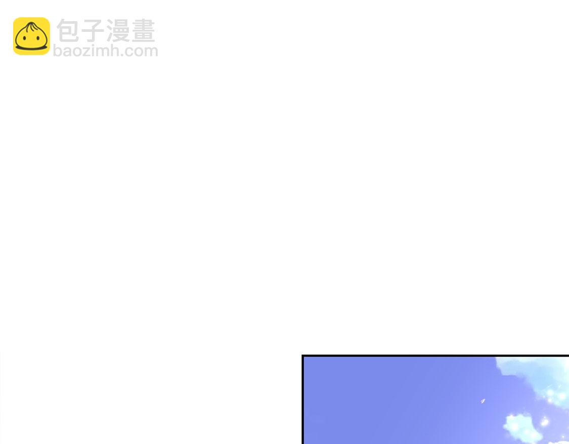 第9话 逍遥战队(1/2)-第9话