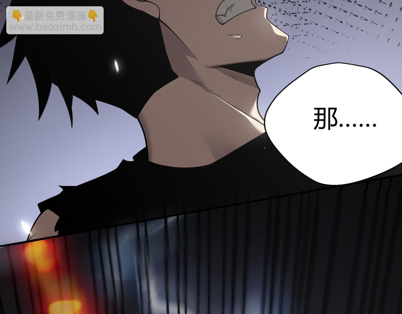 第1话 这开局也有点太离谱了吧?(1/5)-第1话