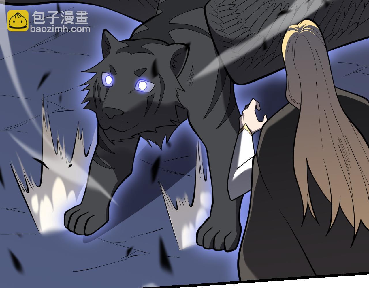第101话 公平交易(1/4)-第101话