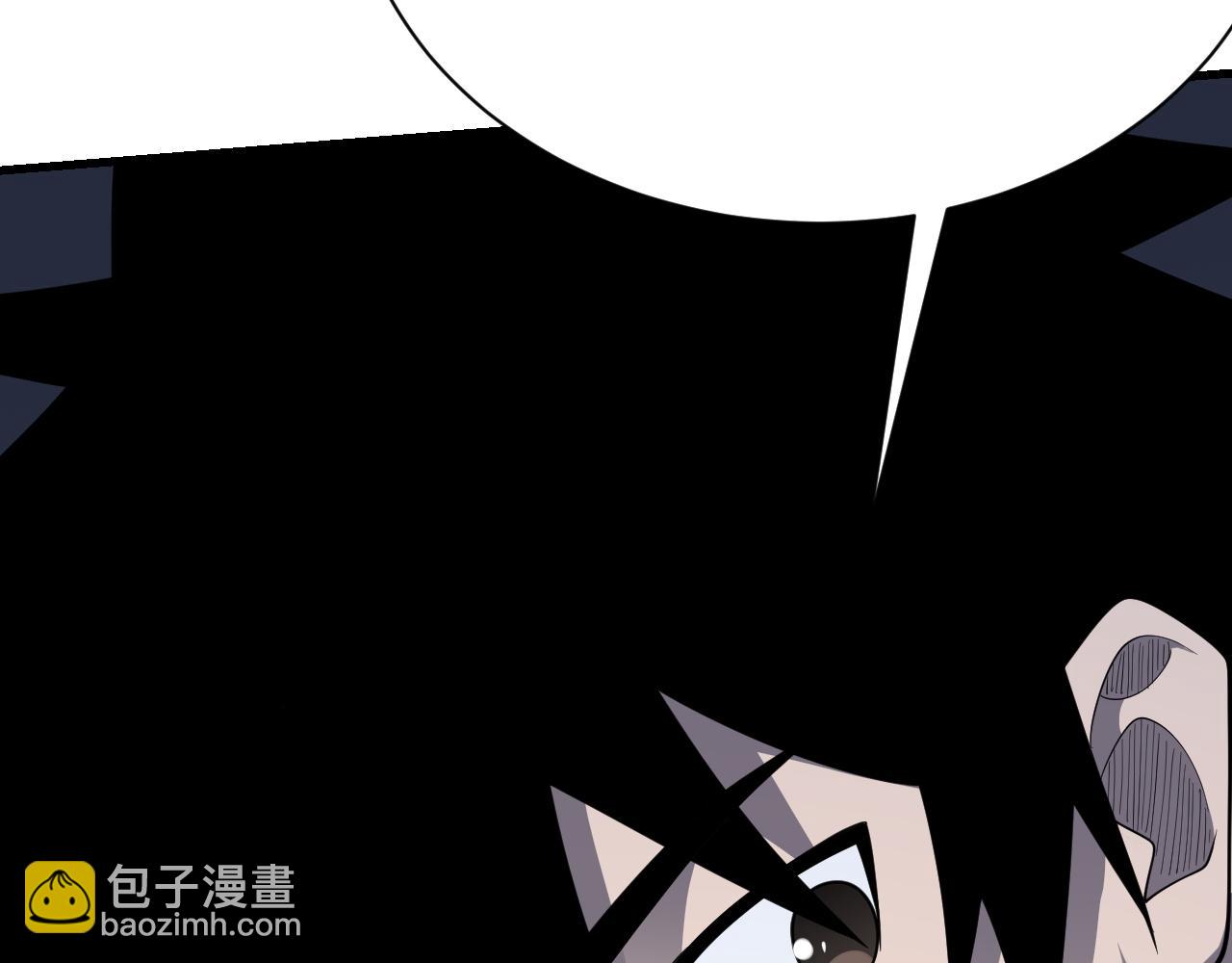 第101话 公平交易(1/4)-第101话