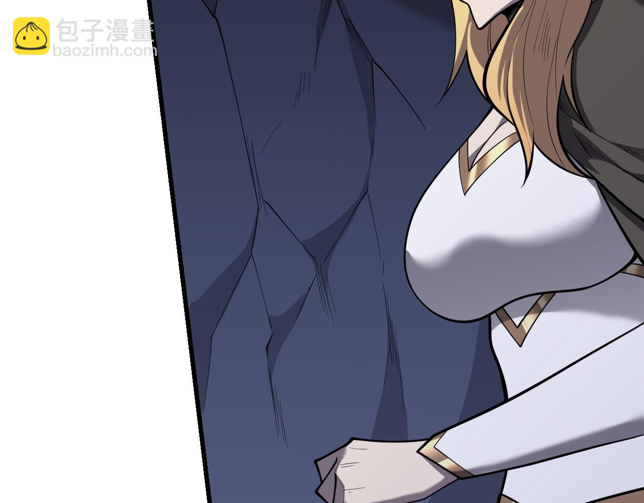 第101话 公平交易(1/4)-第101话