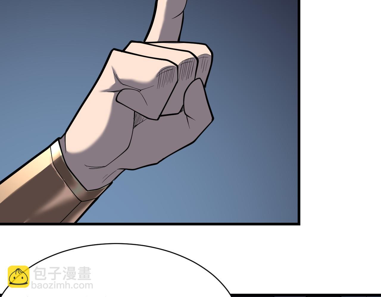第101话 公平交易(1/4)-第101话