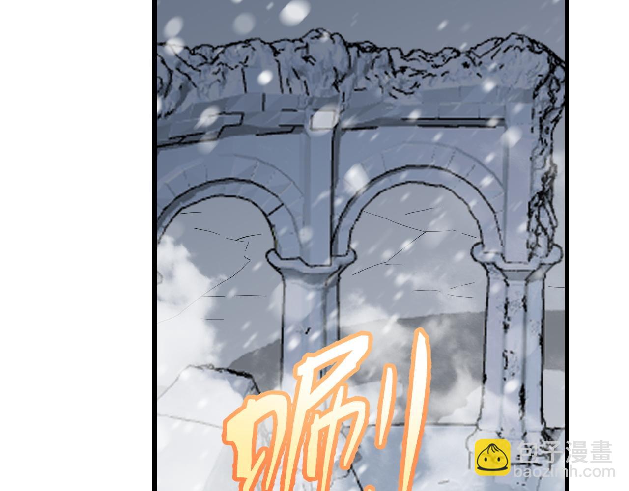 第103话  矮人族关卡？(1/4)-第103话