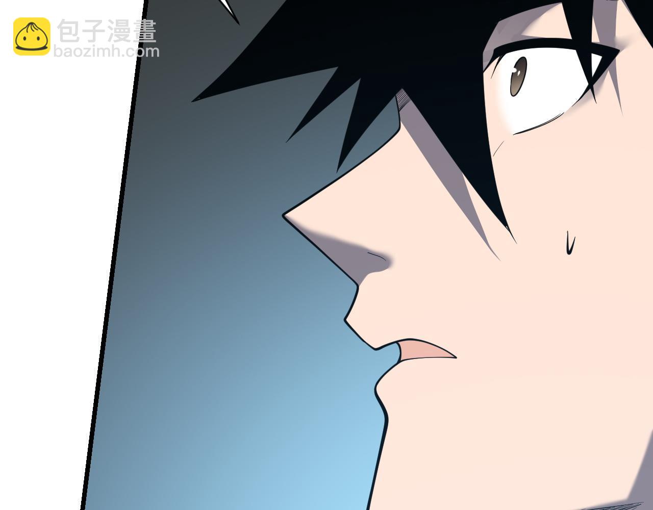 第103话  矮人族关卡？(1/4)-第103话
