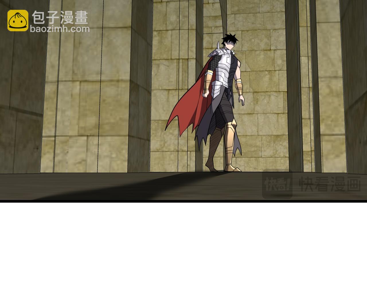 第103话  矮人族关卡？(1/4)-第103话