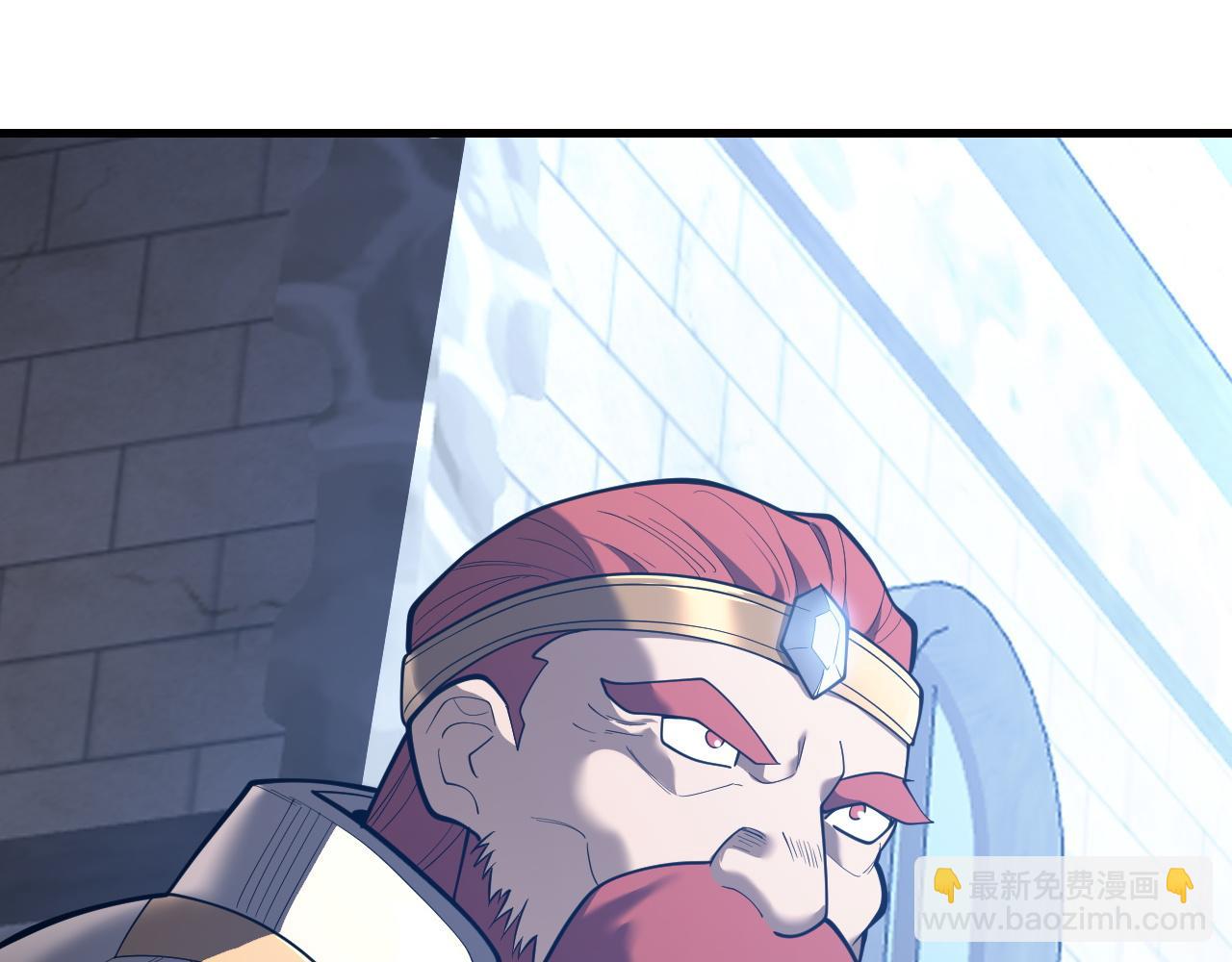第103话  矮人族关卡？(1/4)-第103话