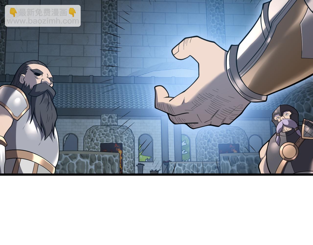 第103话  矮人族关卡？(1/4)-第103话