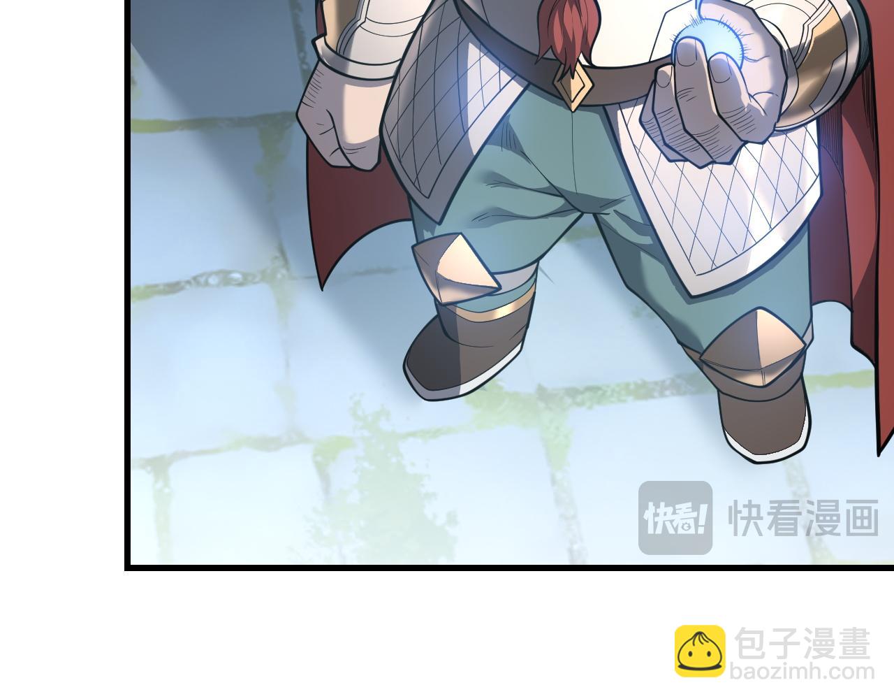 第103话  矮人族关卡？(1/4)-第103话