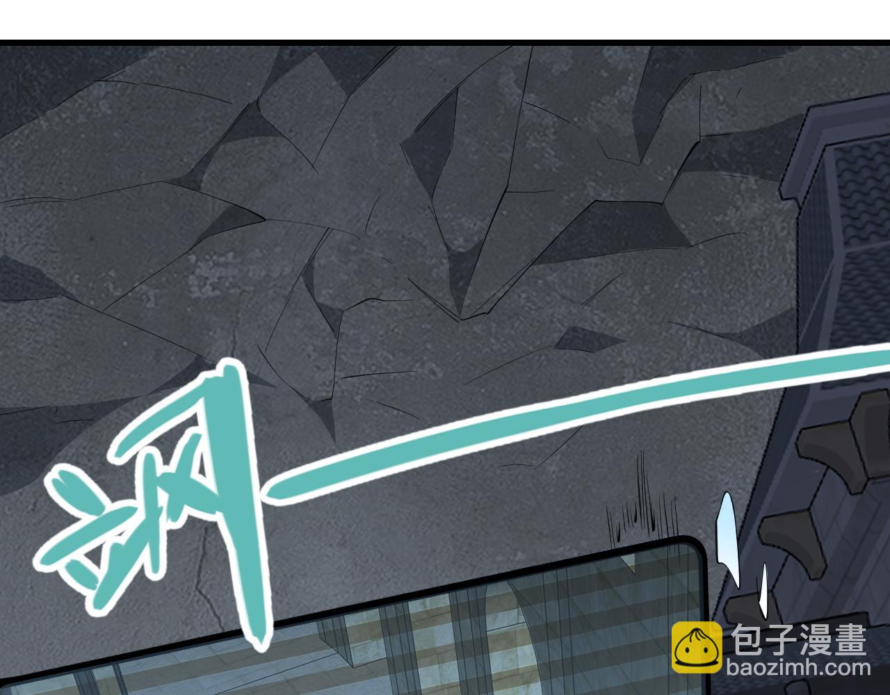 第103话  矮人族关卡？(1/4)-第103话