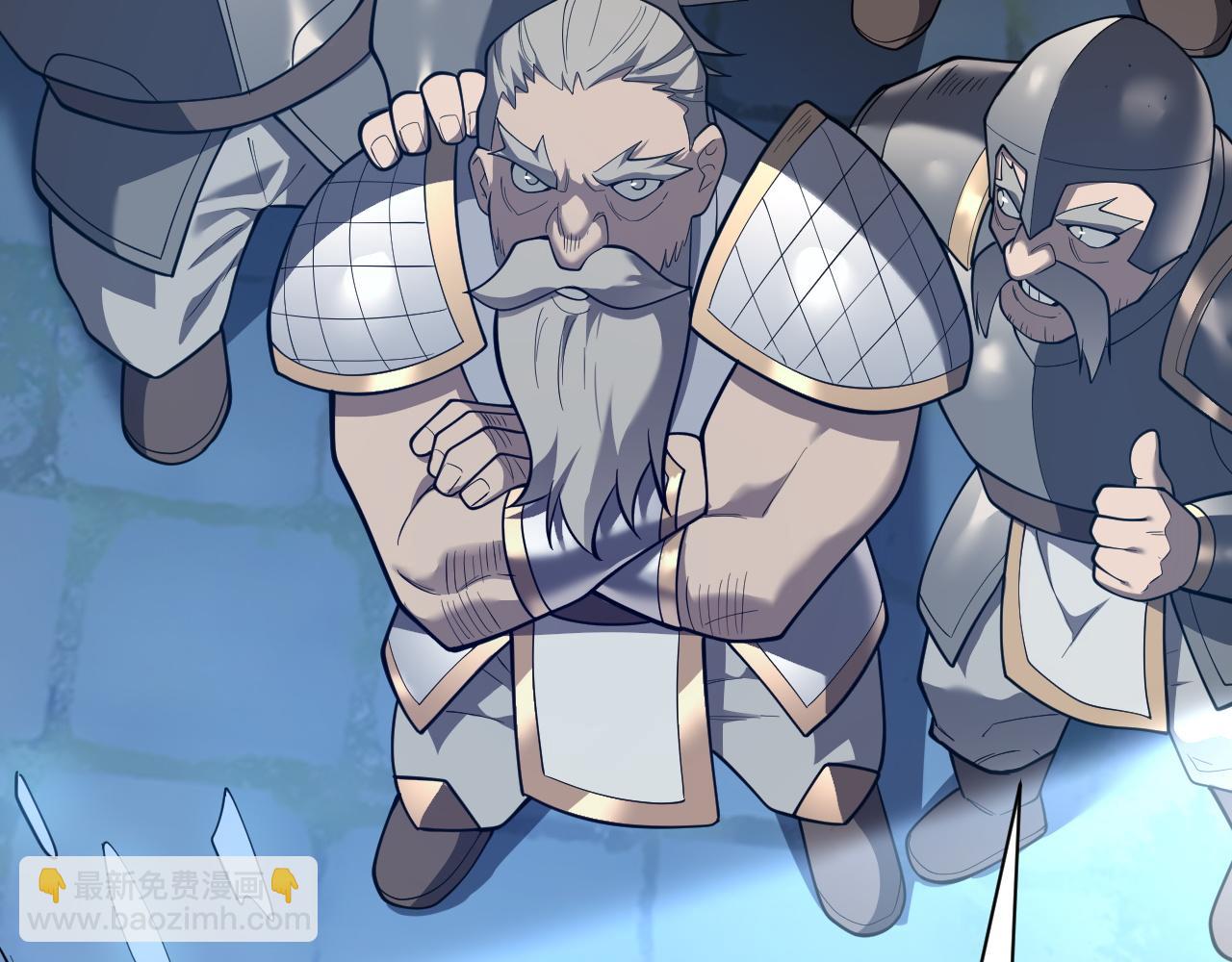 第103话  矮人族关卡？(1/4)-第103话