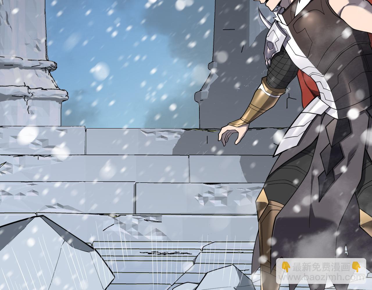 第103话  矮人族关卡？(1/4)-第103话