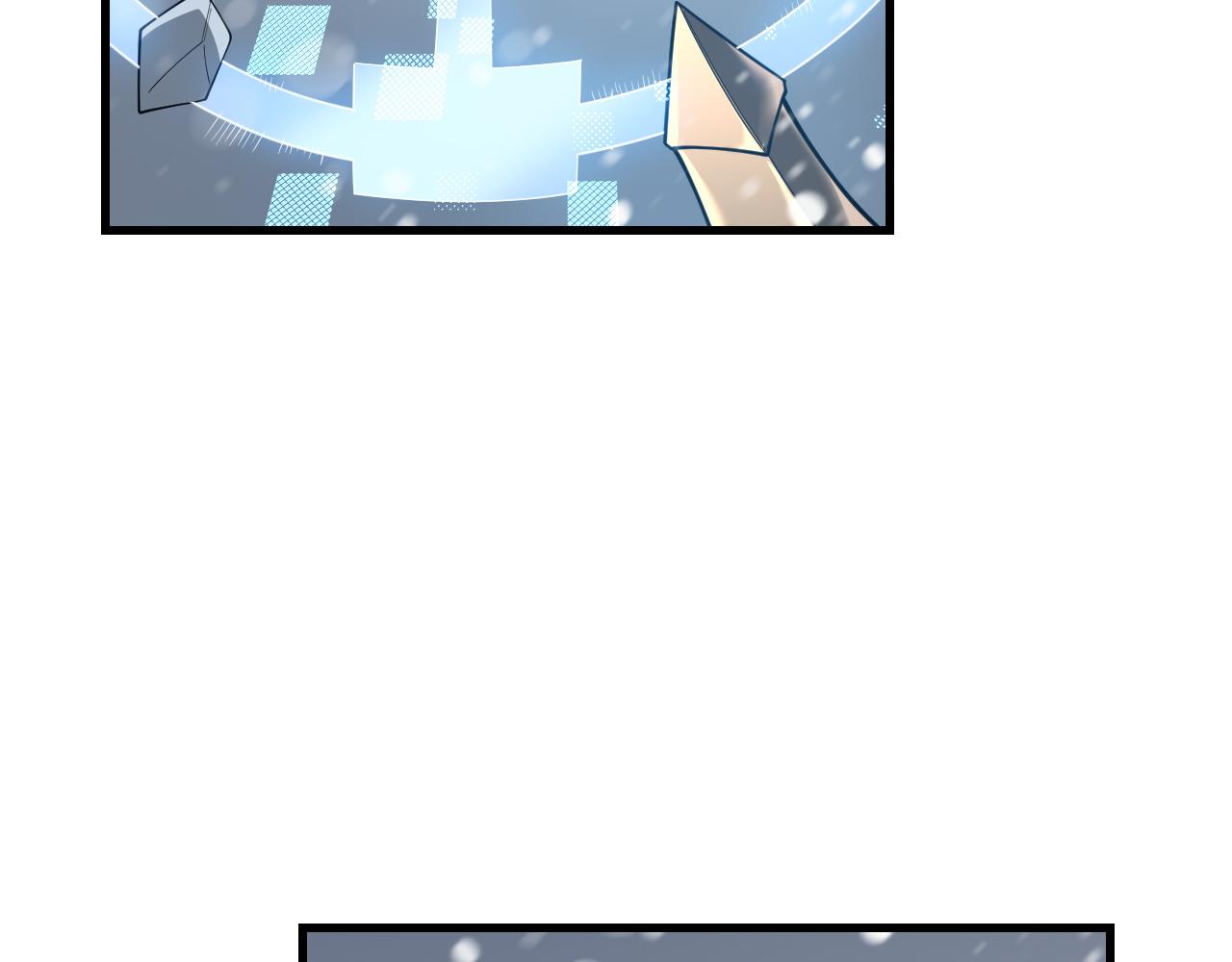 第103话  矮人族关卡？(1/4)-第103话