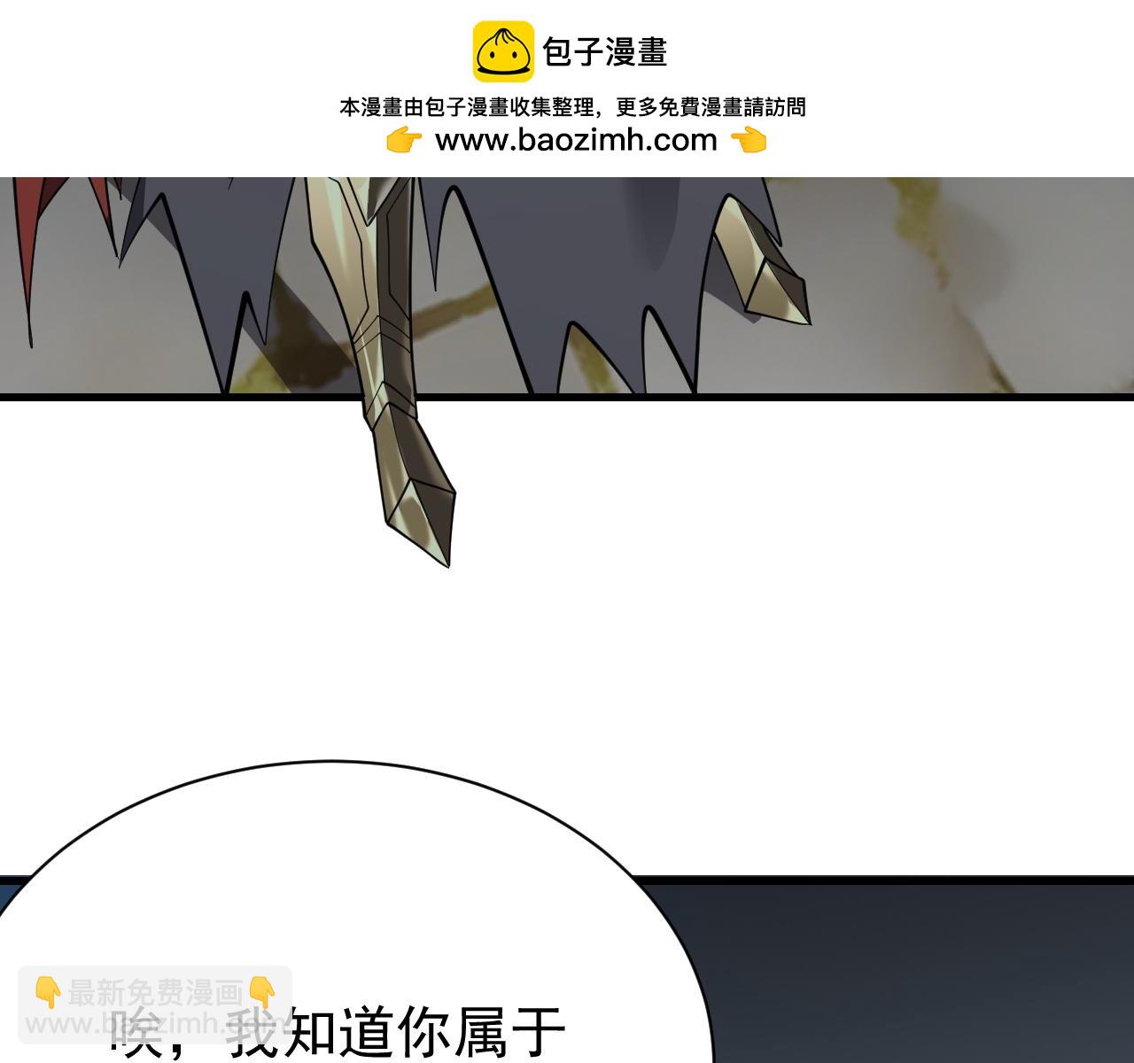 第107话 合纵连横(1/4)-第107话