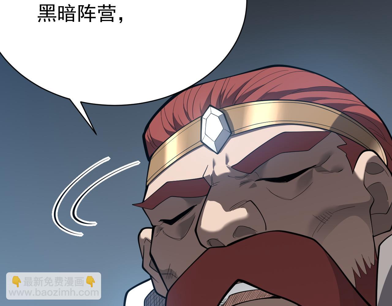 第107话 合纵连横(1/4)-第107话
