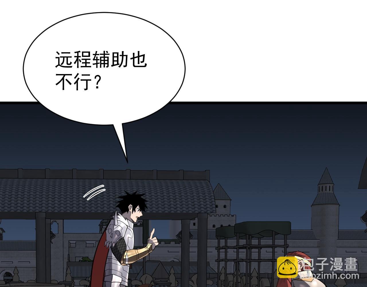 第107话 合纵连横(1/4)-第107话