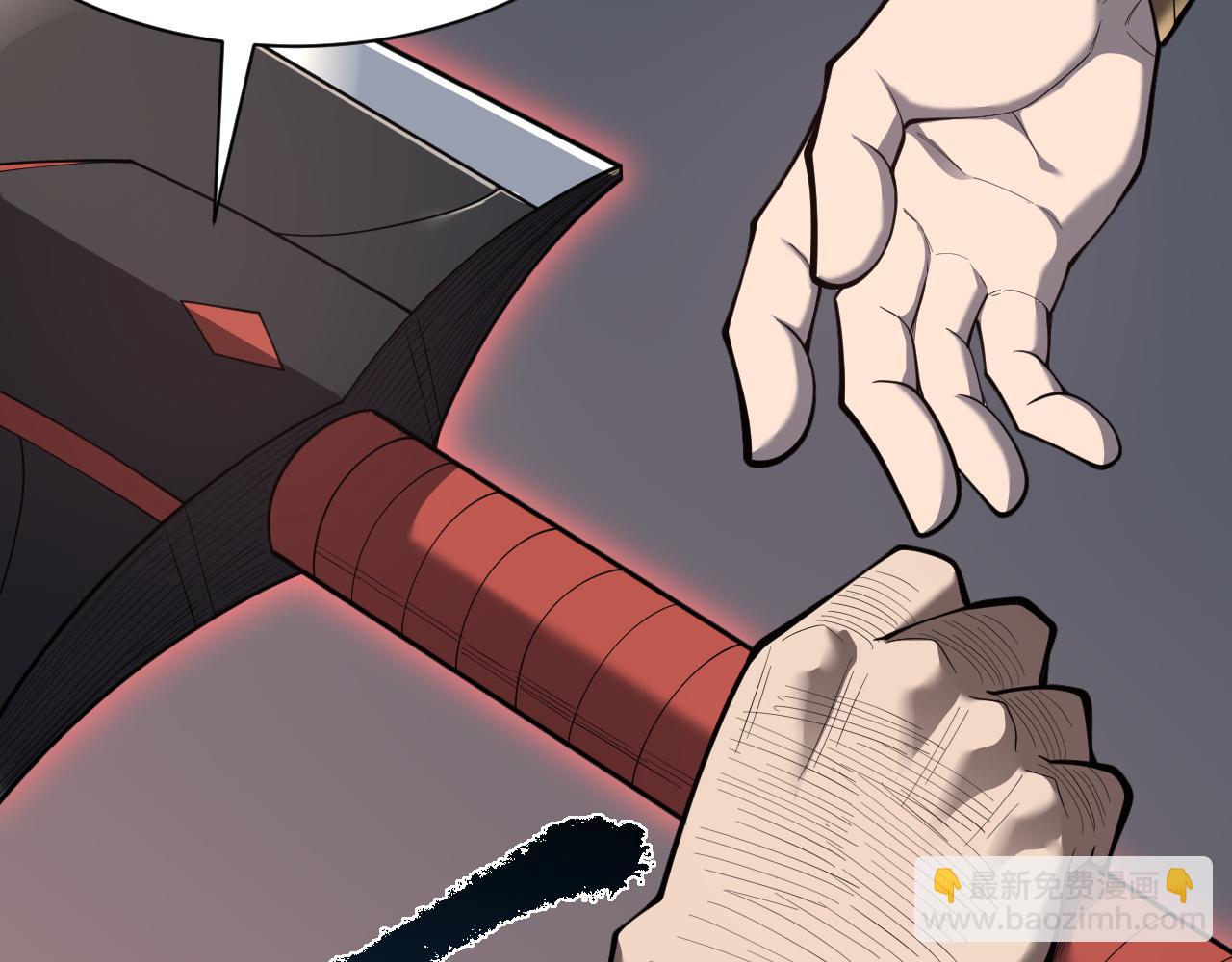 第109话 龙神解禁(1/4)-第109话