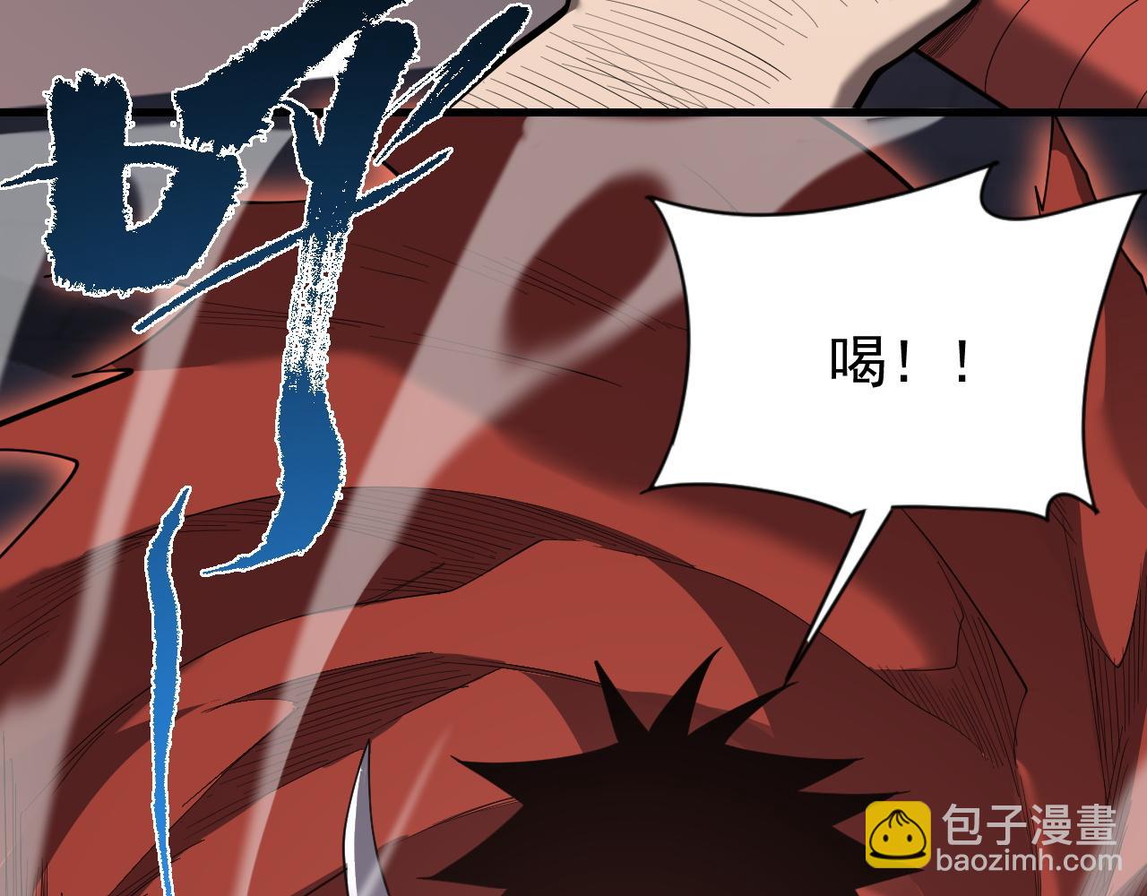 第109话 龙神解禁(1/4)-第109话