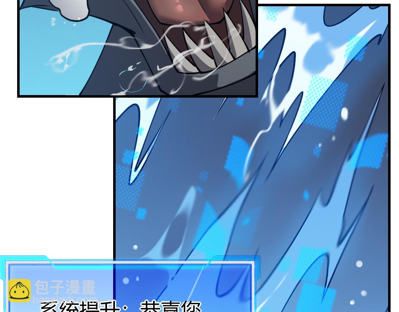 第11话 试炼难度上升！(1/4)-第11话