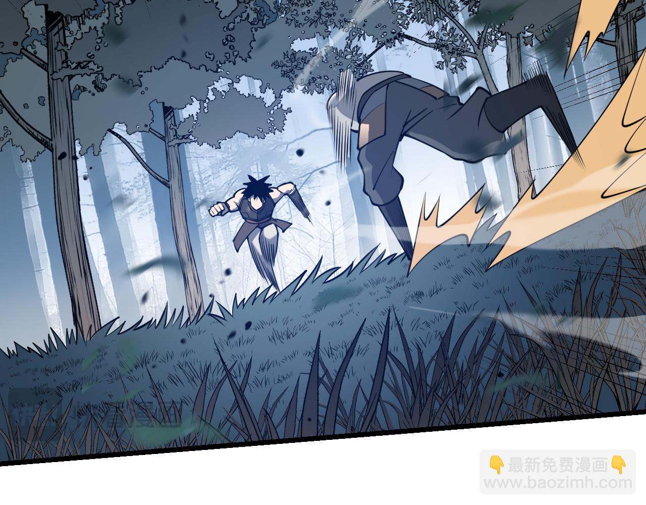 第11话 试炼难度上升！(1/4)-第11话