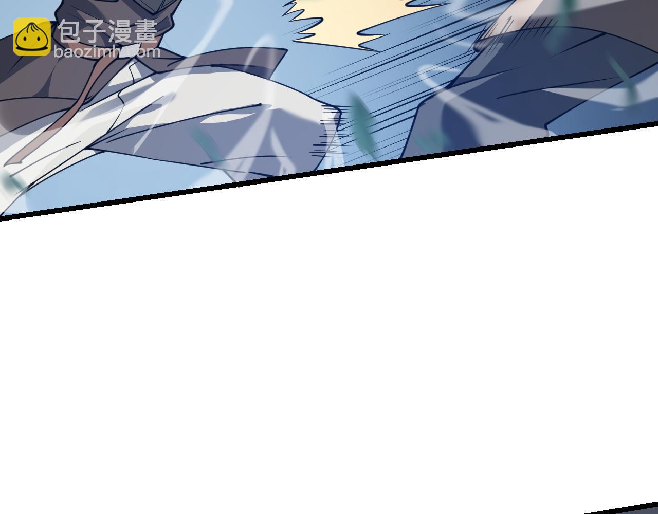 第11话 试炼难度上升！(1/4)-第11话