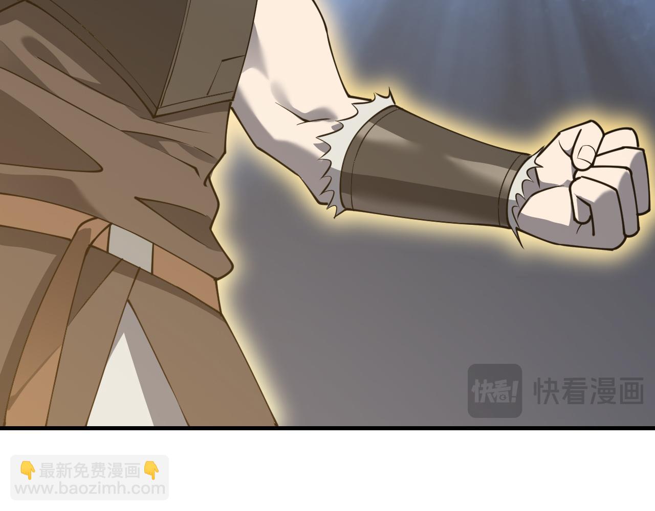 第11话 试炼难度上升！(1/4)-第11话