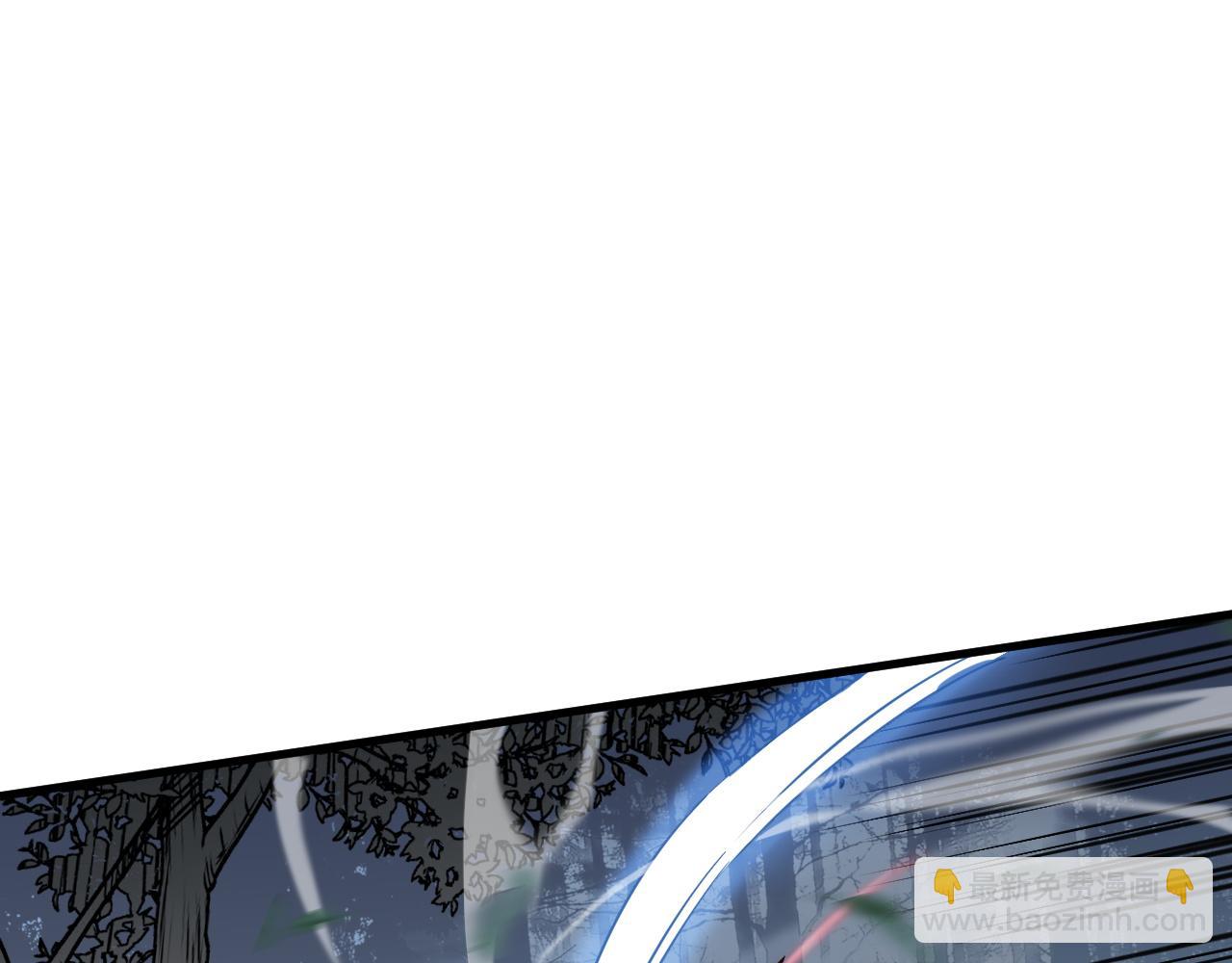 第11话 试炼难度上升！(1/4)-第11话