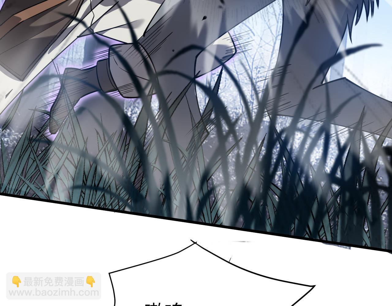 第11话 试炼难度上升！(1/4)-第11话
