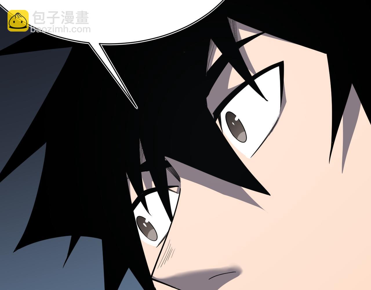 第111话  决战前夕(1/4)-第111话