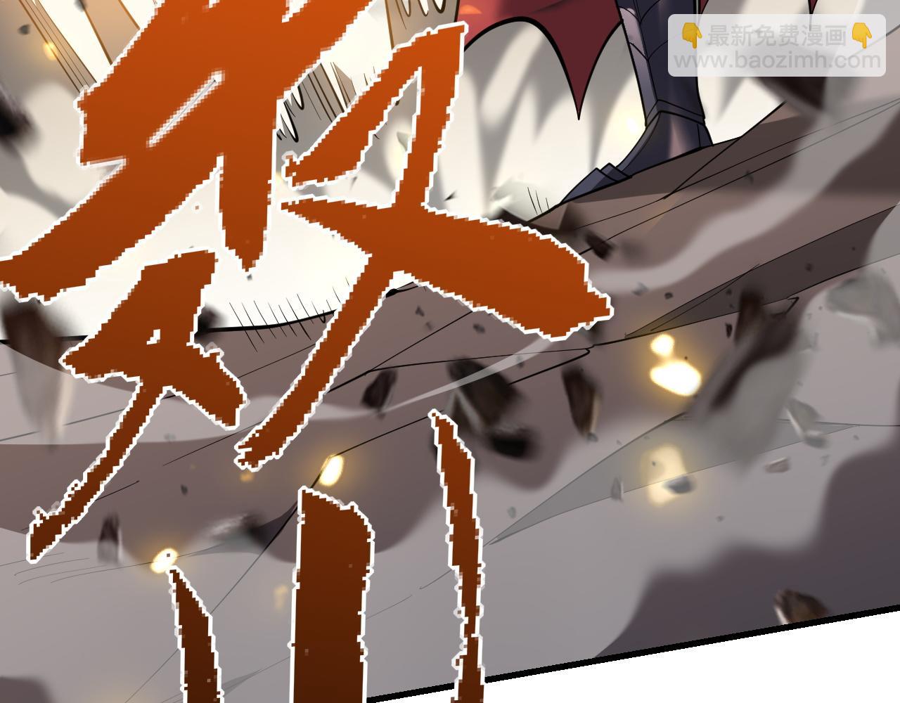 第115话 神魔大战(1/4)-第115话