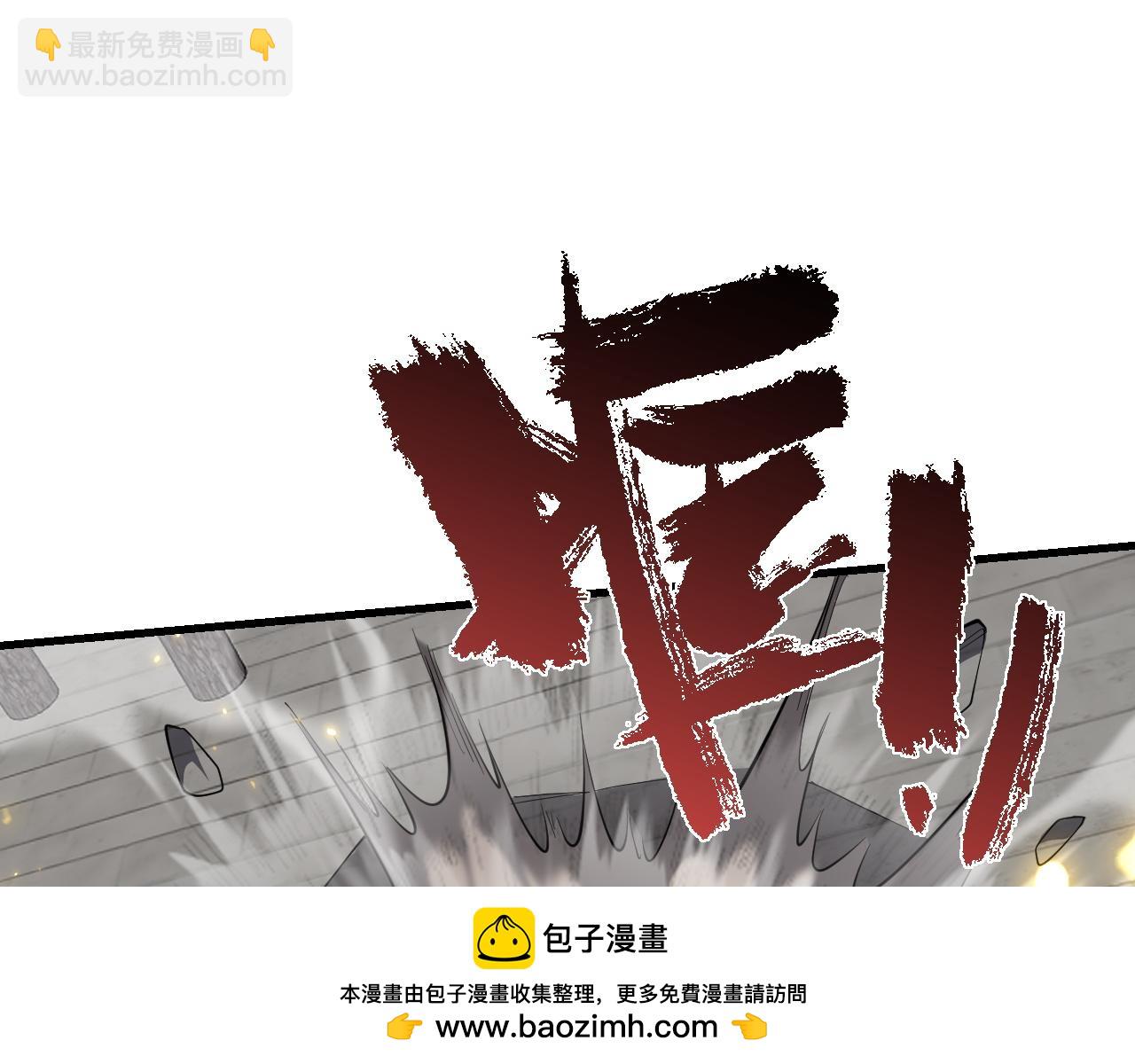 第115话 神魔大战(1/4)-第115话