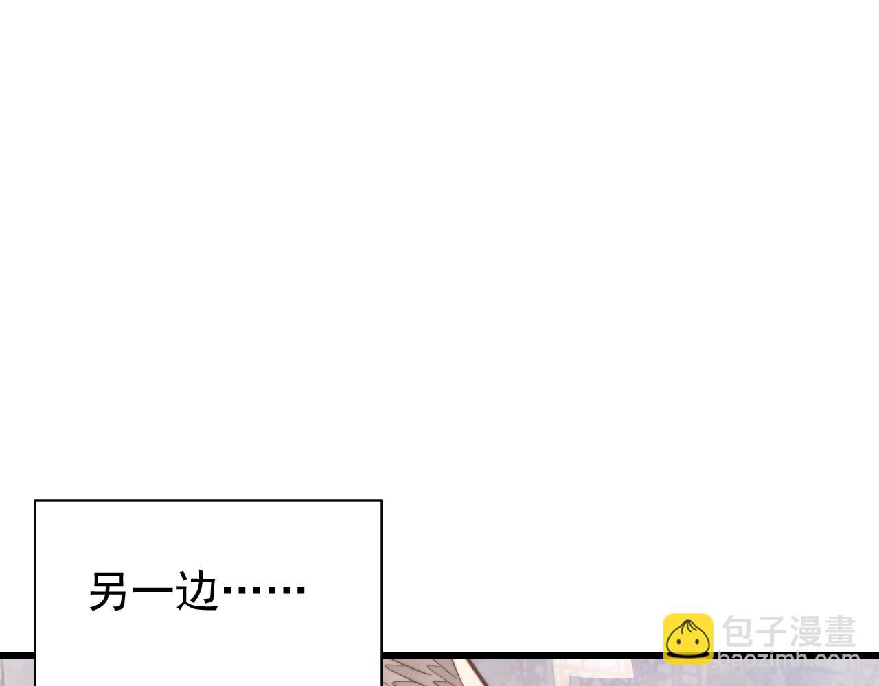 第117话 传奇未尽，后会有期(1/4)-第117话