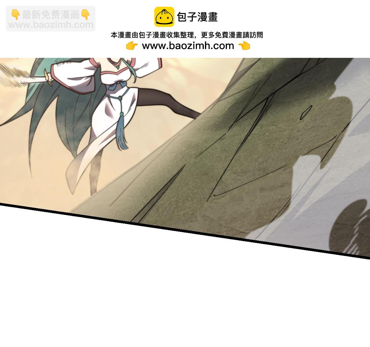 第117话 传奇未尽，后会有期(1/4)-第117话