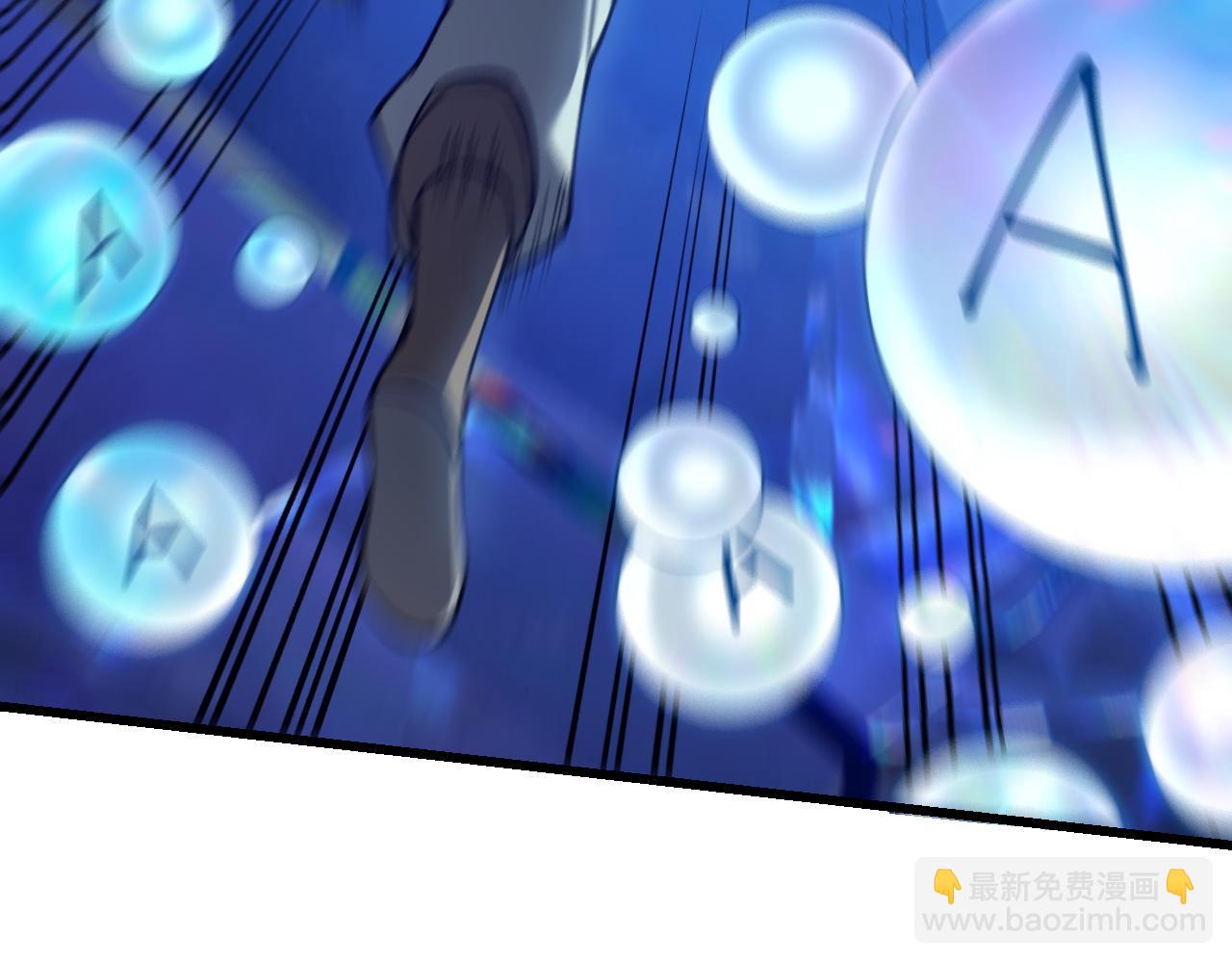 第13话 天赋挑选！(1/3)-第13话