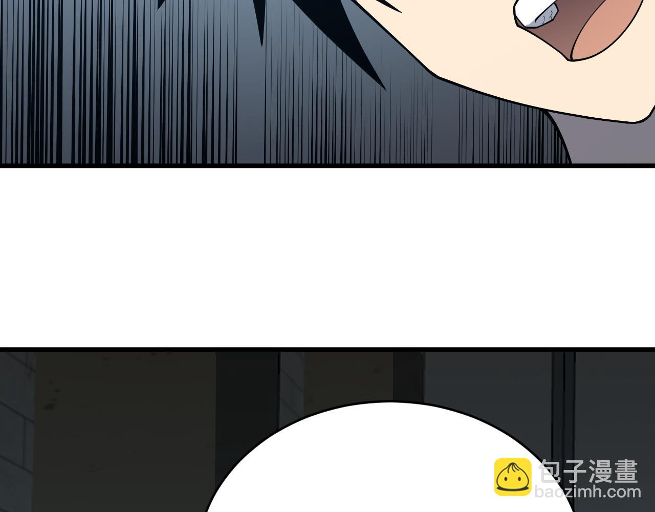 第15话 武器进阶！我成白银BOSS？！(1/4)-第15话