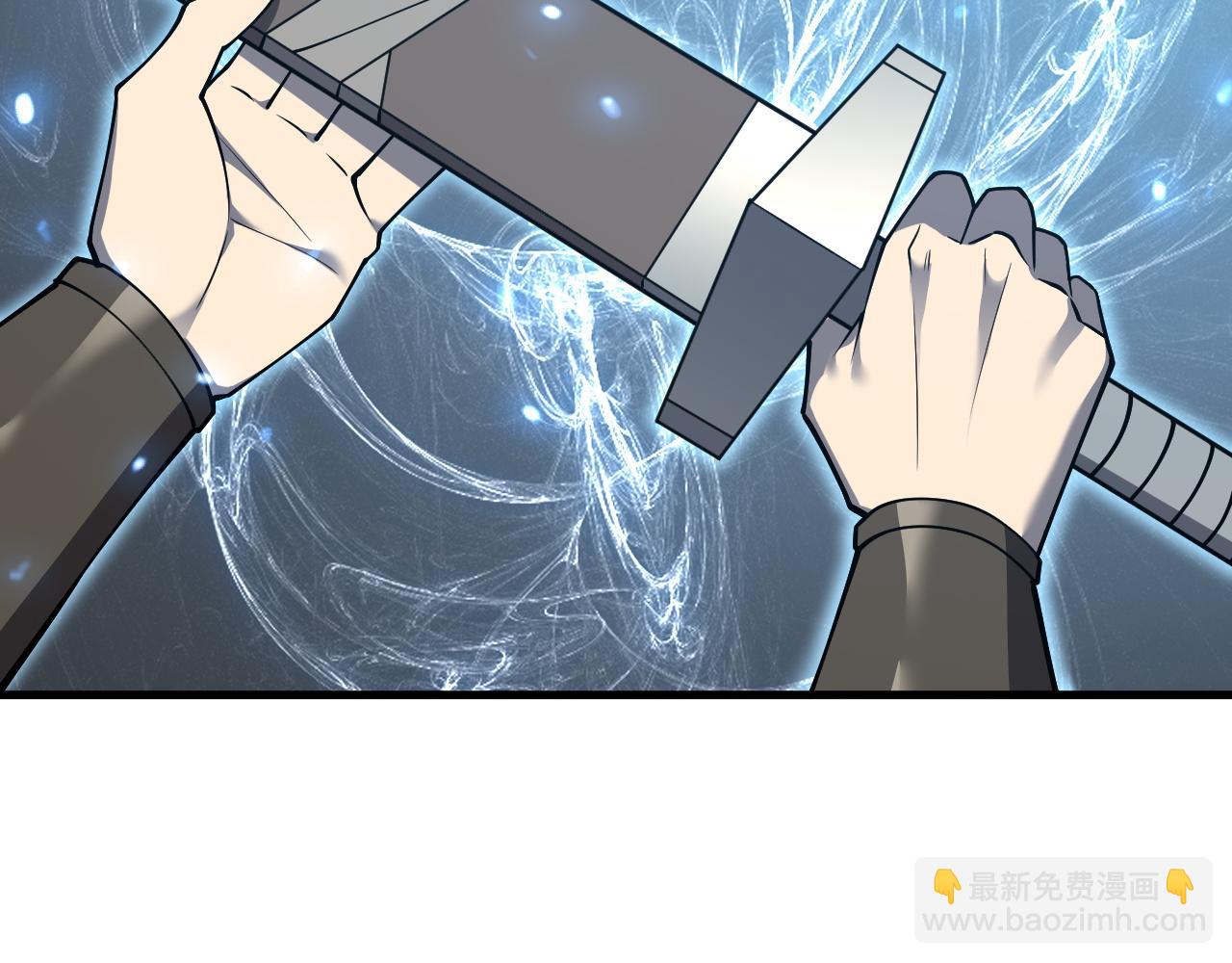 第15话 武器进阶！我成白银BOSS？！(1/4)-第15话
