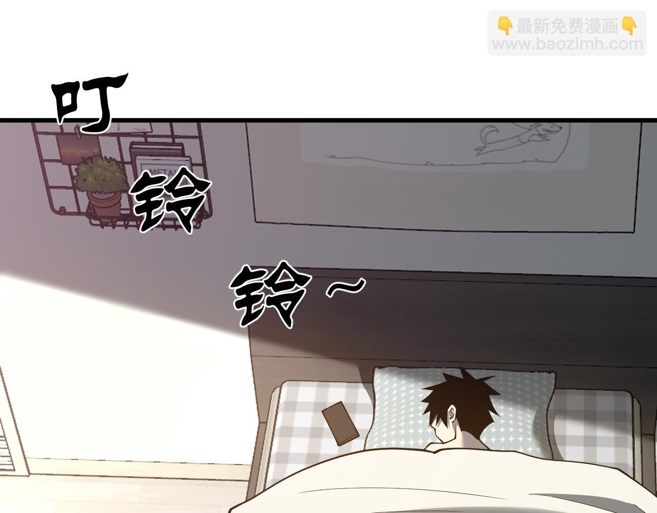 第19话 对抗光明阵营！(1/3)-第19话