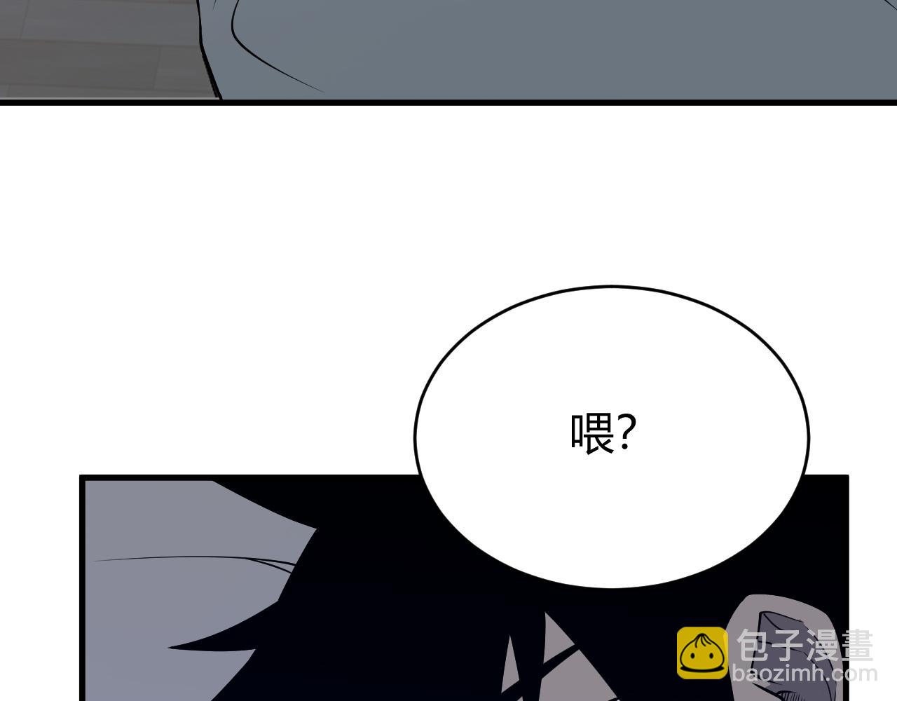 第19话 对抗光明阵营！(1/3)-第19话
