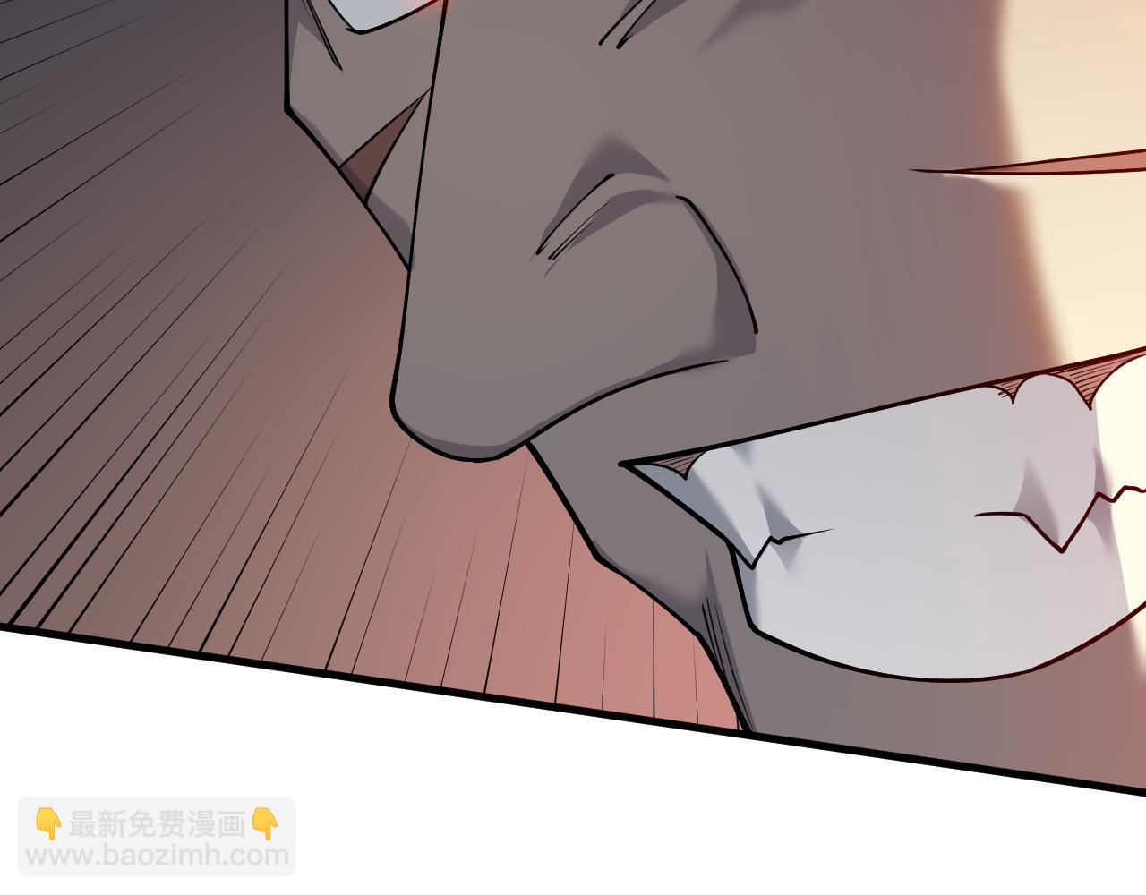 第21话 打不过就遛狗！(1/4)-第21话