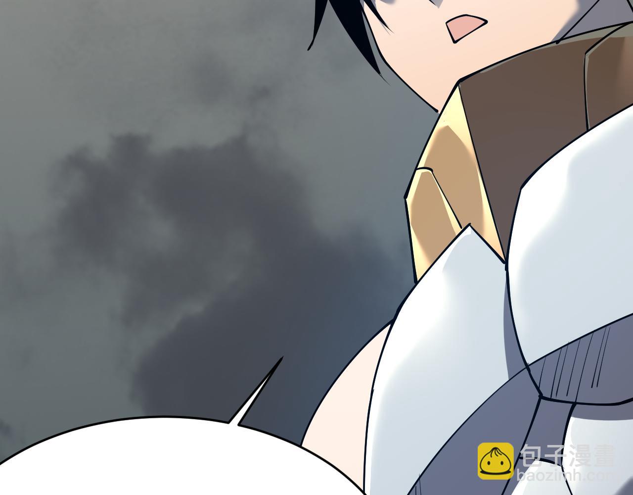 第23话 激战前夜(1/3)-第23话