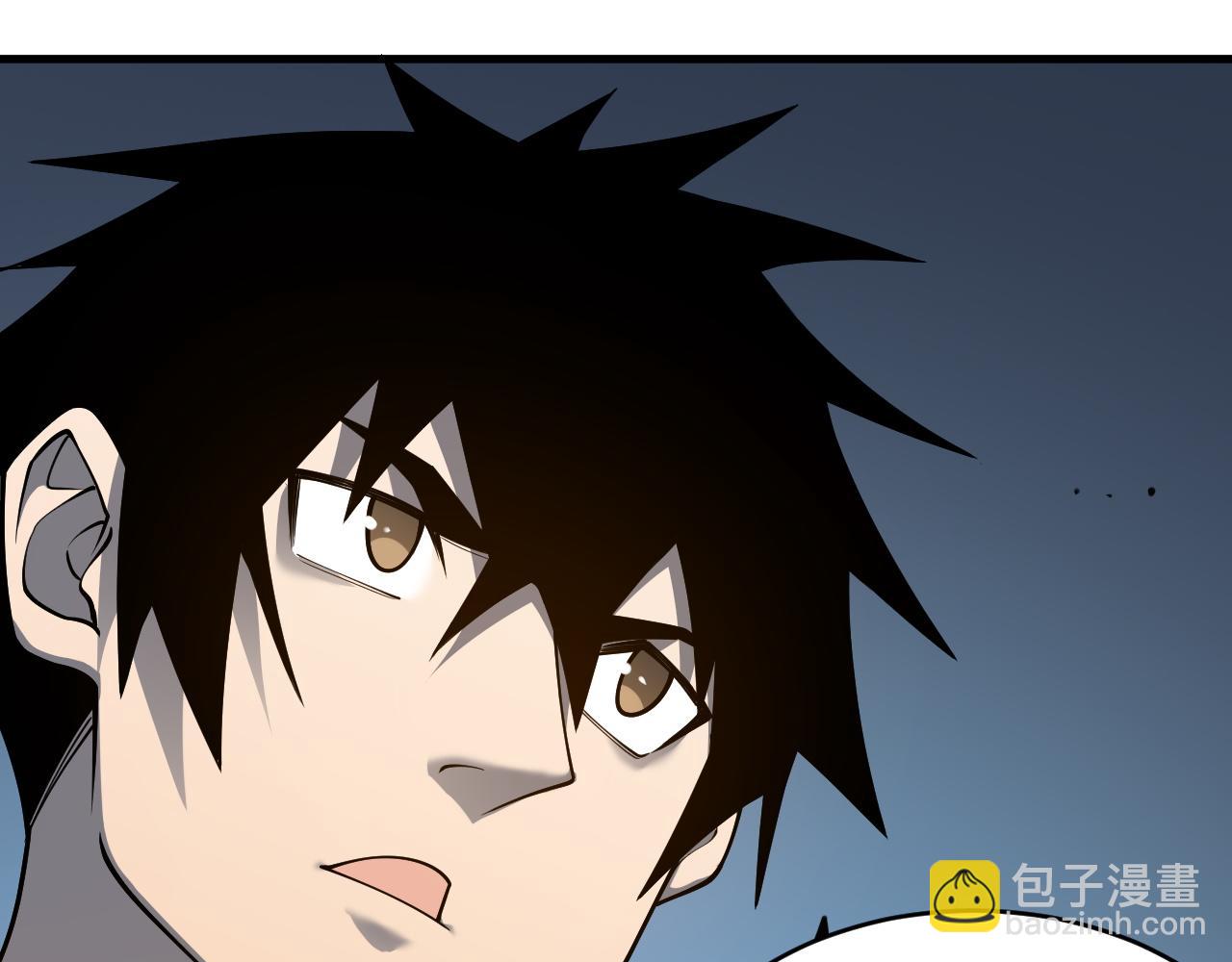 第27话 禁咒秒杀？！(1/4)-第27话