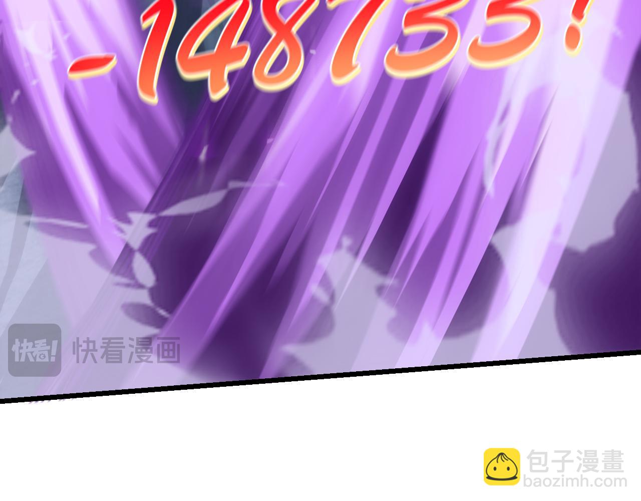 第29话 激活紫电宝石！(1/4)-第29话